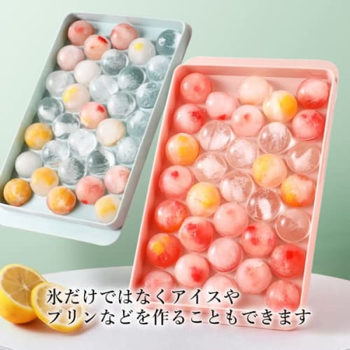 Pink Ice Tray, Round Ice, Ice Maker, Ice Ball, Spherical Ice, Ice Ball Maker