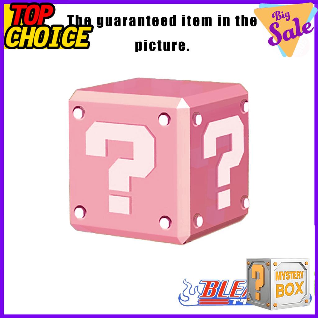 Bleach Anime Mystery Box 12 Pieces Action Model Set Ichigo Kurosaki Bankai Form Rukia Kuchiki Captain Toshiro Hitsugaya Hollow