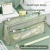 Double-Layer Transparent Pencil Case with Large Capacity for Students