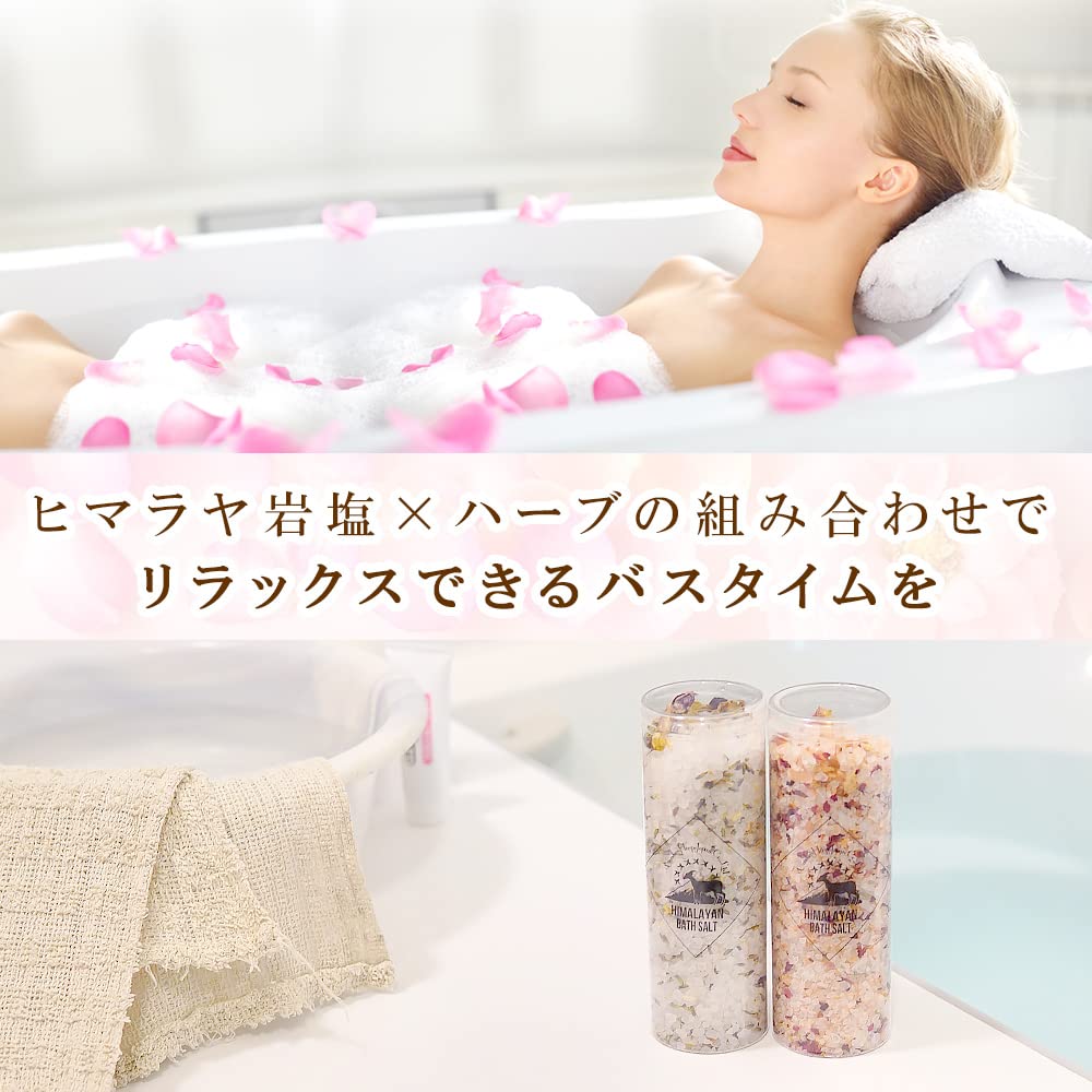 Umeken Honpo Himalayan Rock Salt Bath Herb 20 1 Organza 1 Wooden Relaxing Bath Day Gift Salt, & Spa, 300g, White, Pink, 2-Pack, Uses, Bag, Spoon,