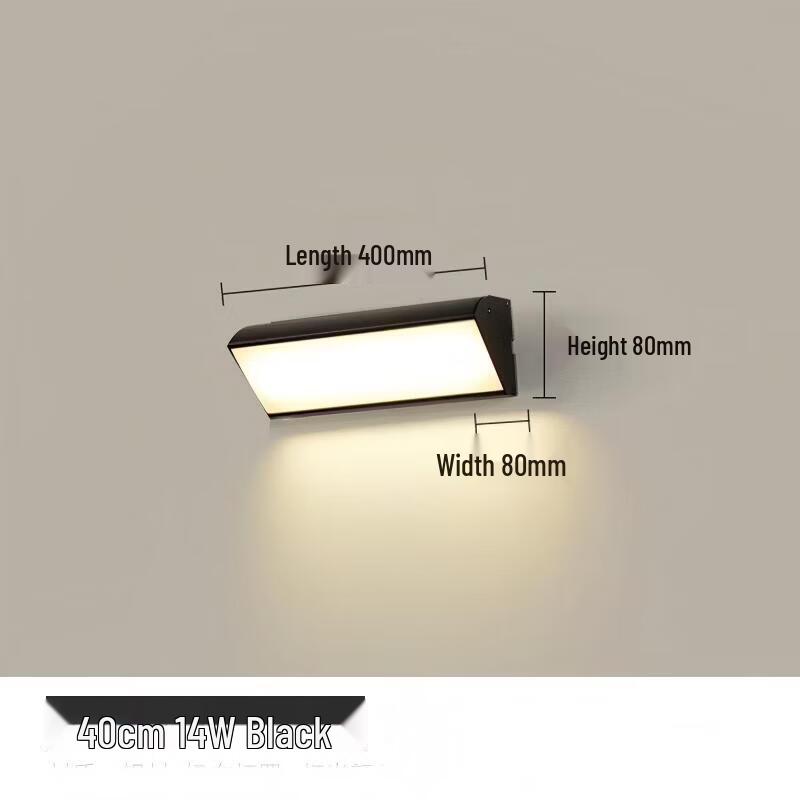 Nu Feng Outdoor Wall Lamp