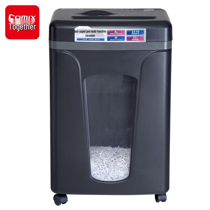 

COMIX S3506 P-5 High-Security Office Shredder (22L)
