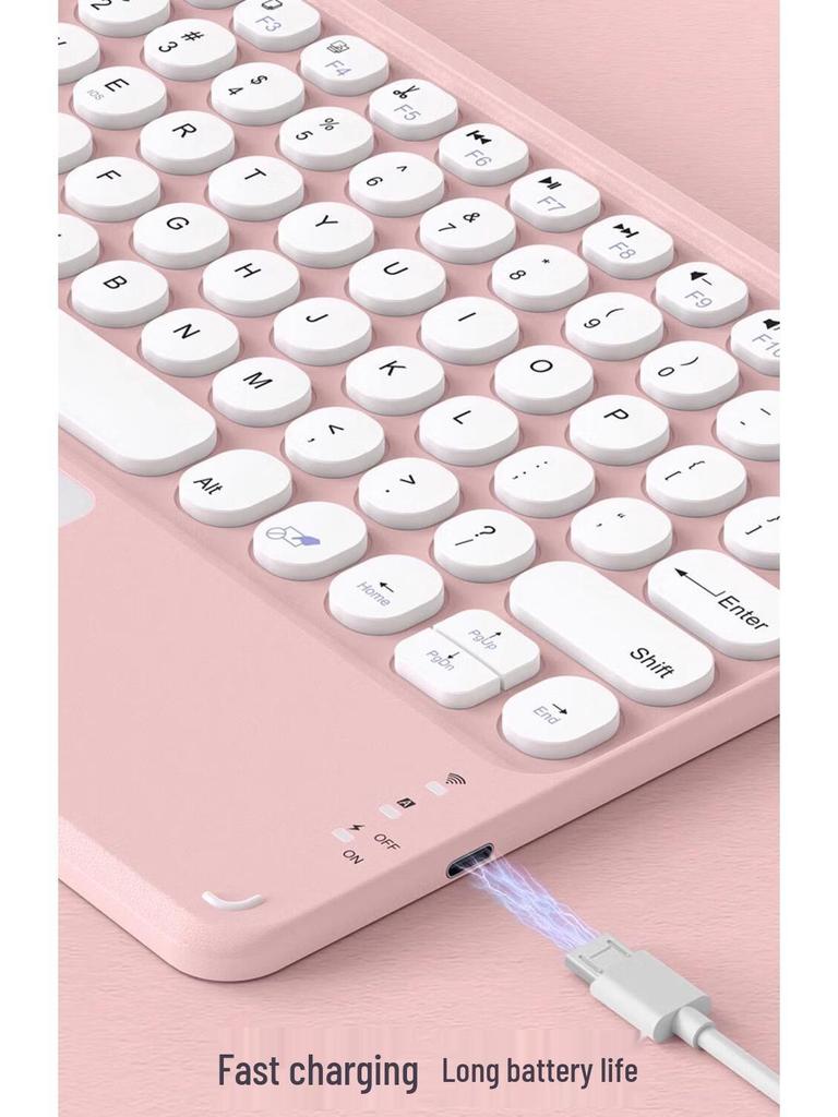 Xiaomi Tablet Hülle mit Bluetooth-Tastatur & Stifthalter - Kompatibel mit 5/6/7 Pro