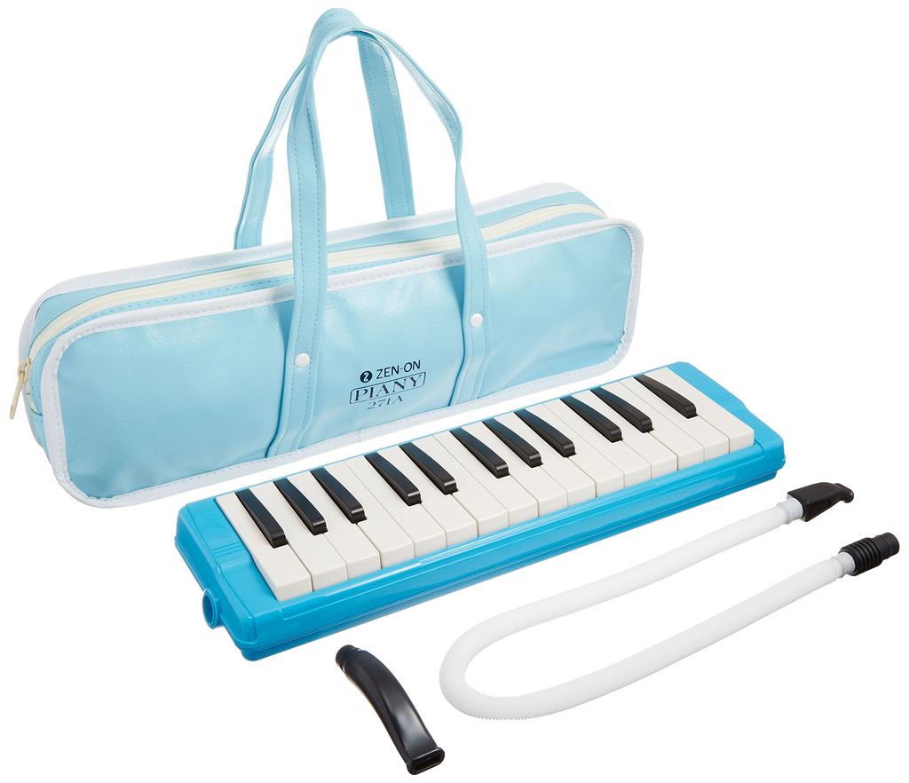 Zenon Keyboard Harmonica Pianie Soft Case 271A
