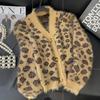 Leopard Print Knitted Cardigan Women's Autumn and Winter New Design Sense Niche Foreign Style Loose Lazy Style Imitation Mink Sweater Jacket