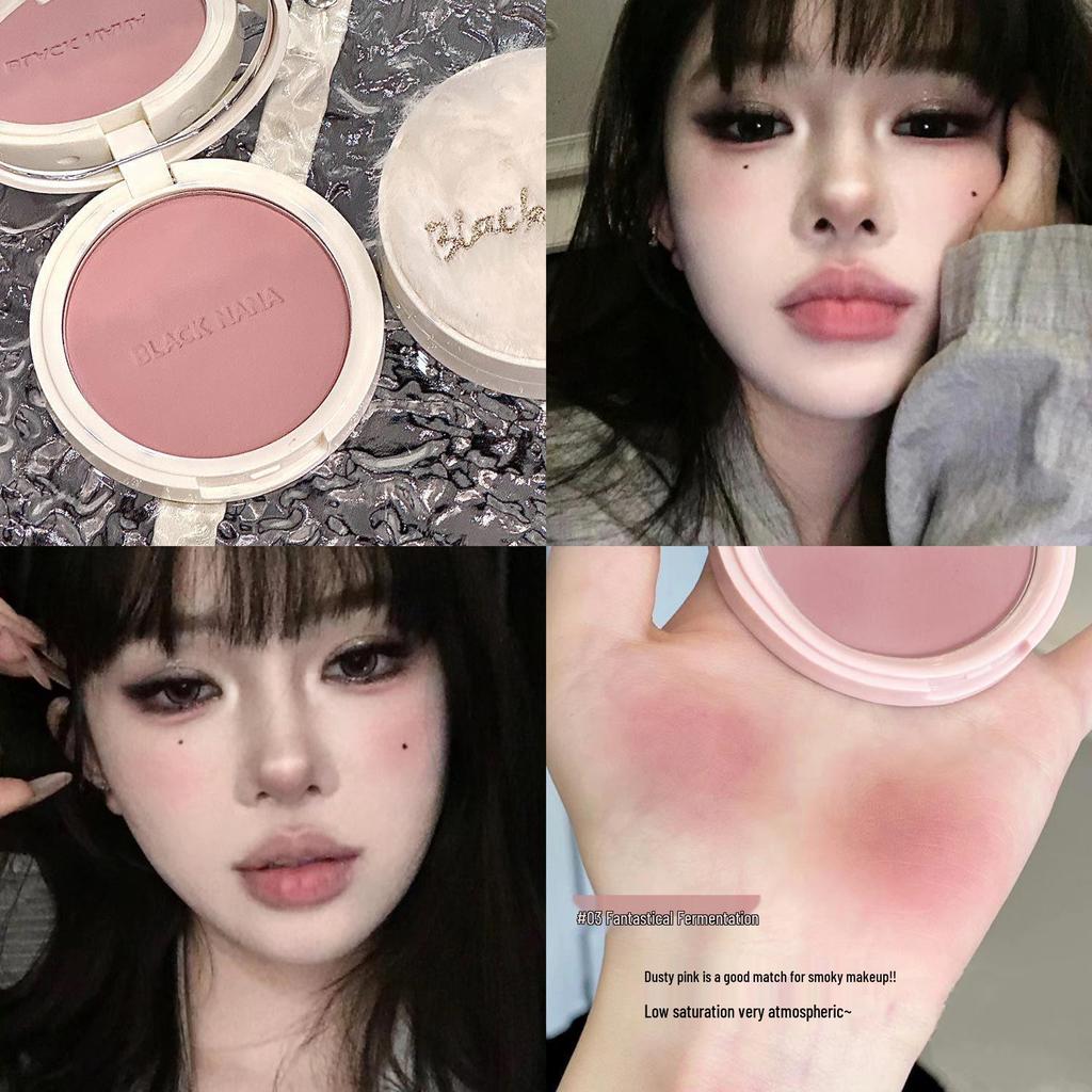 BLACK NANA Soft Mist Blush – Heart-Shaped, Natural Brightening, Nude Makeup for Students