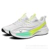 Carbon board racing jogging shoes breathable shock absorption rebound professional marathon track and field running shoes