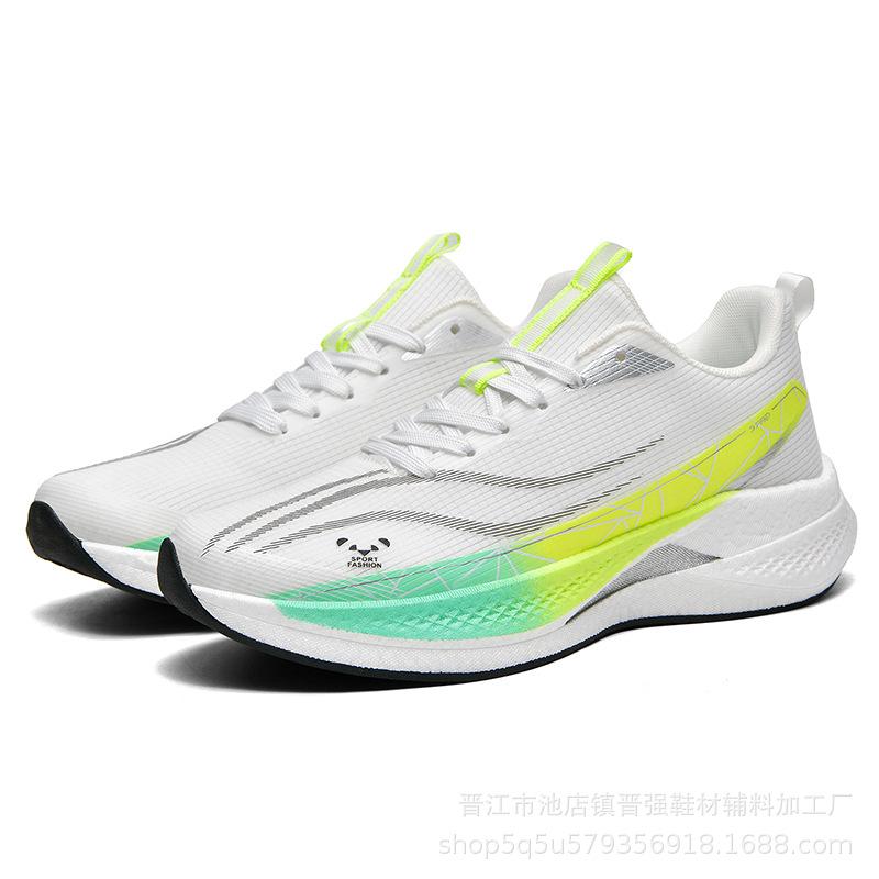 Carbon board racing jogging shoes breathable shock absorption rebound professional marathon track and field running shoes