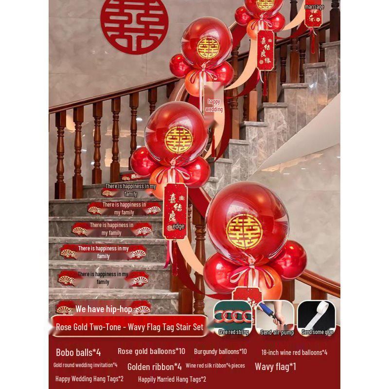 Tinsel Wedding Room & Stair Décor Set with Balloons - Bride & Groom's Side Decoration Kit
