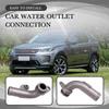 Silver Metal Car Air Vent Connector Tube LR171244