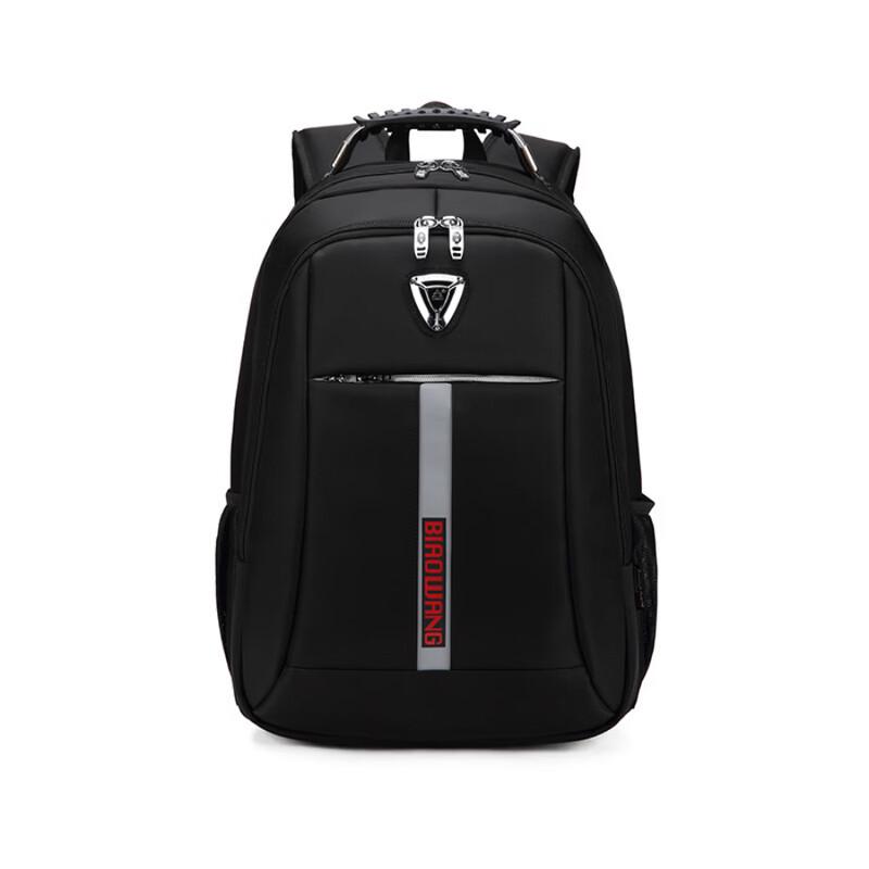 

Li Shen Large Capacity 19-inch Laptop Backpack