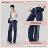 Casual Sweatpants Women's Ballet Straight Wide-leg Pants Vertical Stripes On the Side To Cover the Meat and Show Thinness Fitness Clothes Trousers