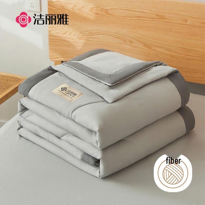 

Jieliya Class A Fiber Quilt with Pillow