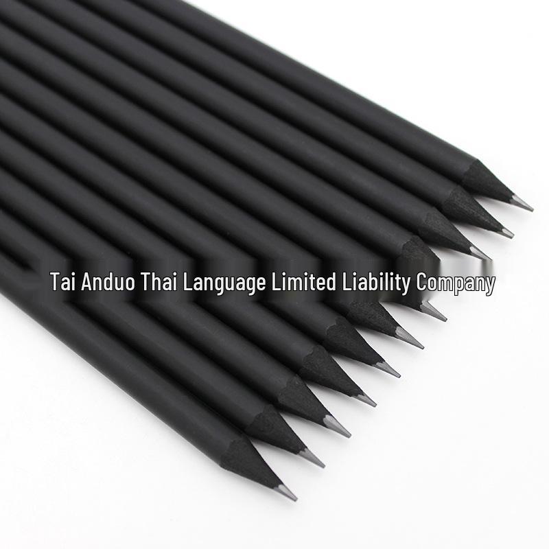 

Black Wood Graphite HB Pencils for Children s Writing Practice, Round Barrel Stationery. HB 20 pieces/OPP bag чёрный