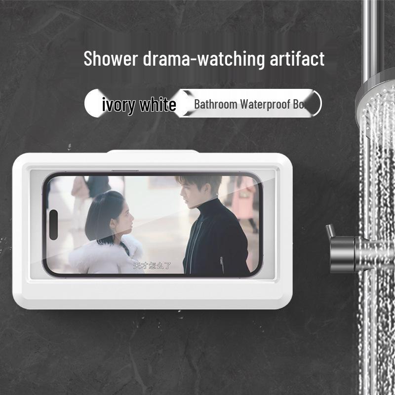 Waterproof Wall-Mounted Touchscreen Bathroom Phone Holder and Storage Box