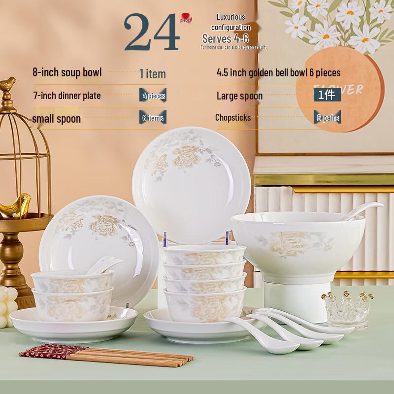 Taoxianghui Ceramic Dinnerware Gift Set for 6