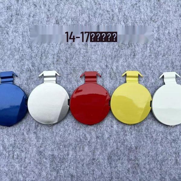 Kryt tažného oka pro přední a zadní nárazník (Modely 2008-2013)