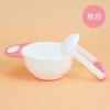 Baby Baby Supplementary Food Grinding Bowl Manual Grinder Children's Fruit Cooking Supplementary Food Tool Set
