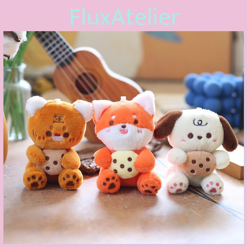 Adorable Cartoon Dog Plush Toy Cute Stuffed Animal Keychain Bag Charm