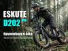 Electric Bicycle Eskute D202 20" Tire 250W Motor City Foldable E-Bike 48V 20.8Ah Dual Disc Brakes 7 Speed Max Load 150Kg