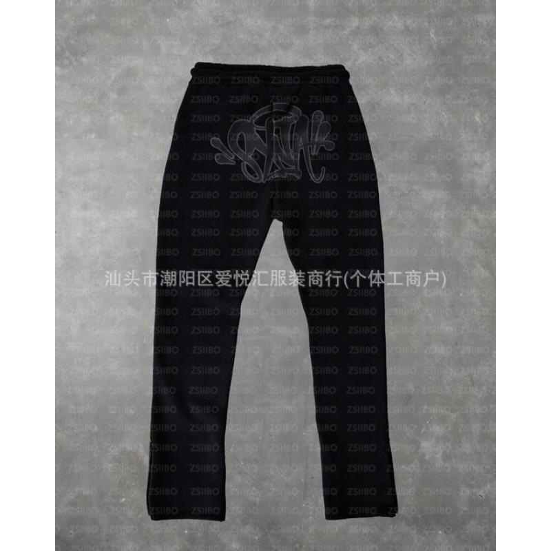 Herren Oversized Kapuzenpullover Langarm Baumwolle Locker Sitzende Hose Set Lässige Streetwear