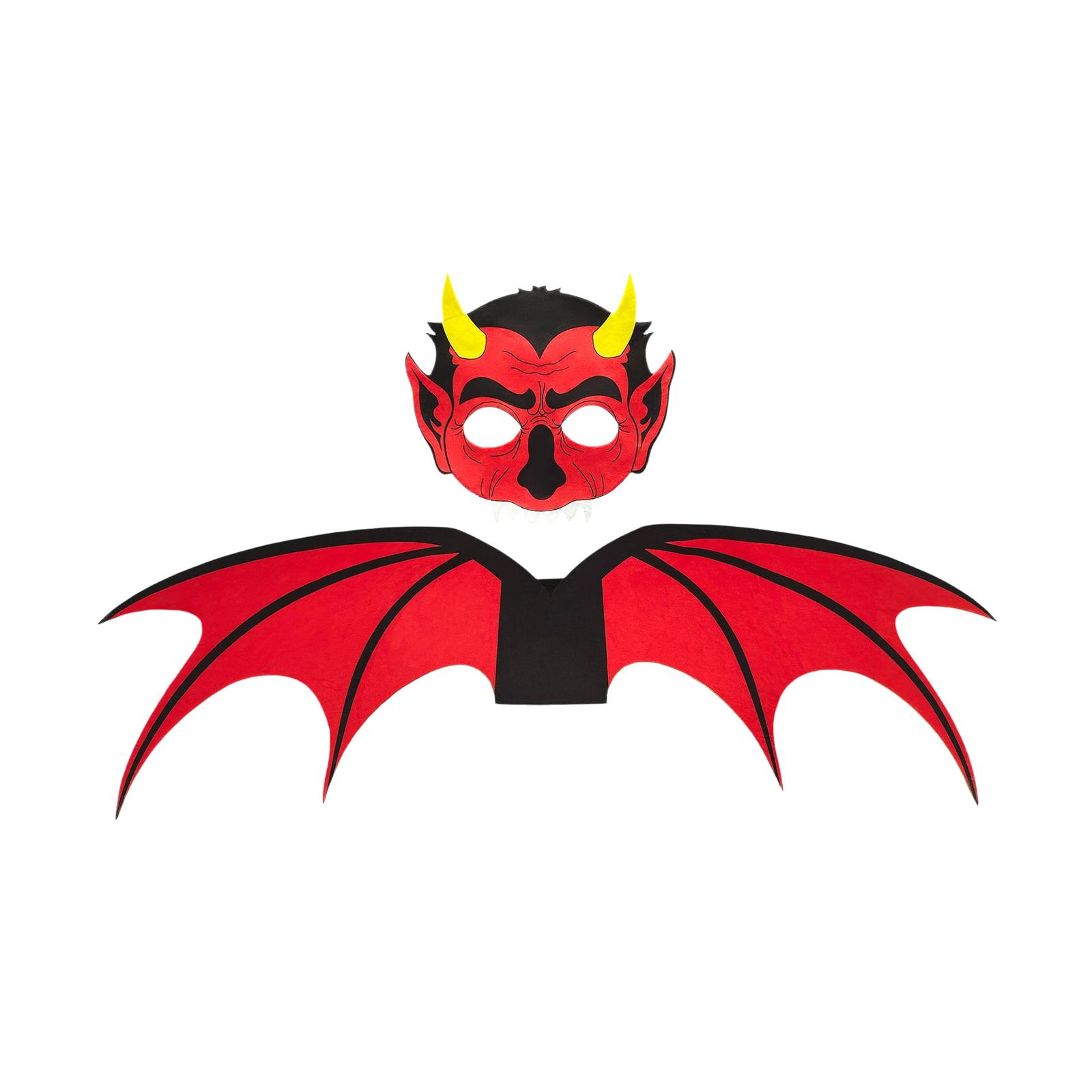 

Детский набор масок на конечности на Хэллоуин One Size