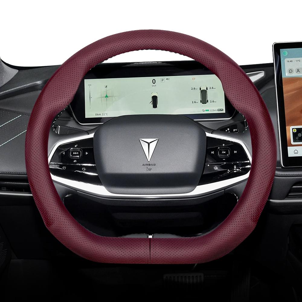 Suitable for Gwm Deepal Perforated Leather Steering Wheel Cover, Ultra-Thin and Breathable, Suitable for S05 S07 Sl03 L07 G318 S09 E07 
