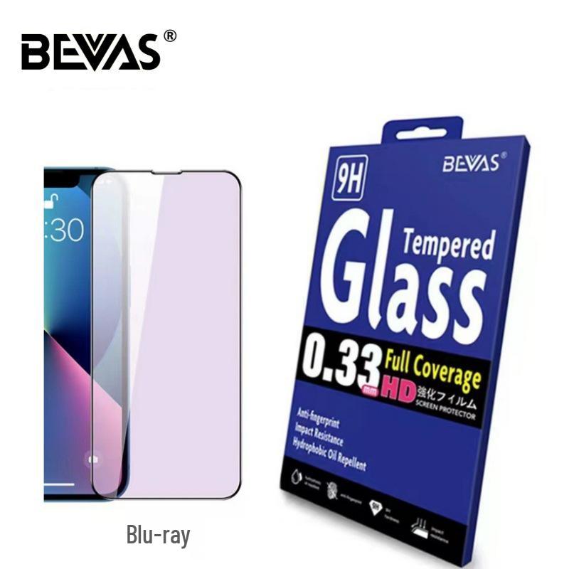 

Защитная пленка BEVAS 17ProMax для телефона Apple: Защитное стекло для глаз с самовосстановлением для 16PM. iPhone 12 / 12 Pro