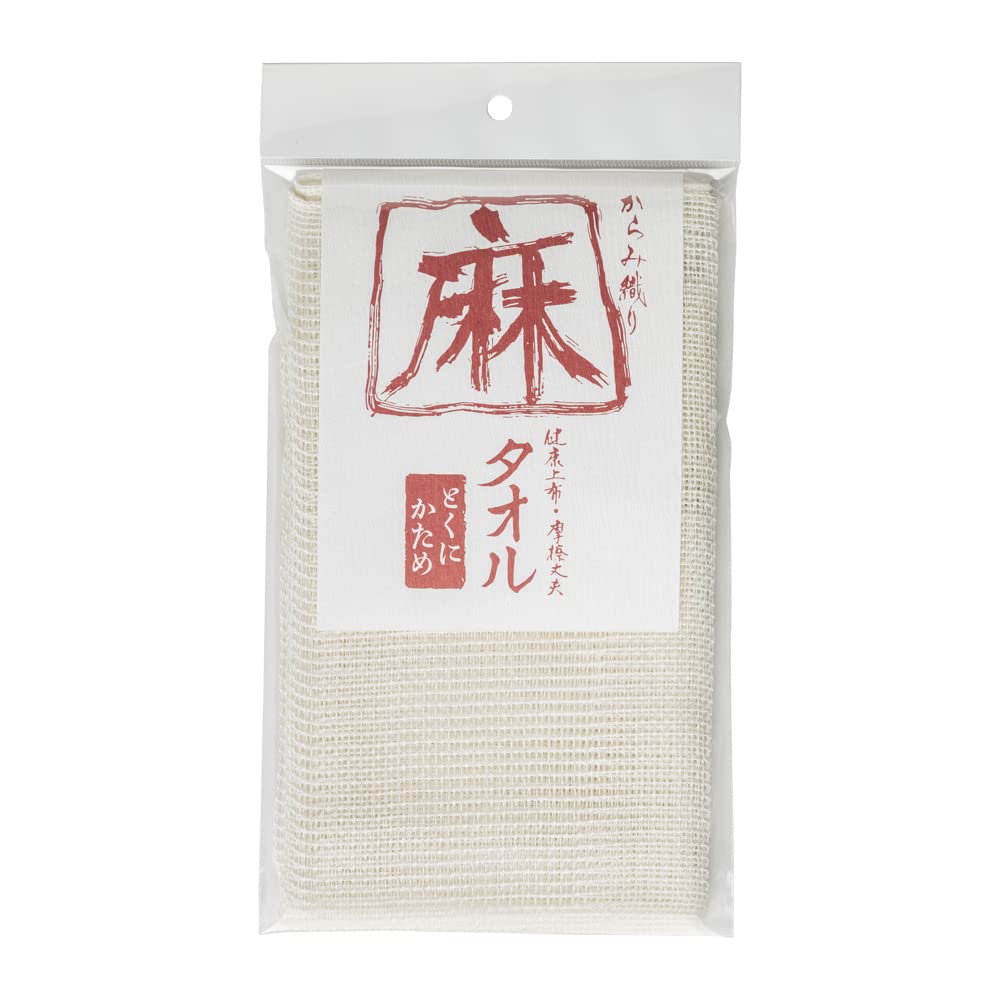 Kamenoko Tsubushi Nishio Shoten Twister, Twisted Weave, Linen Towel, Extra Firm