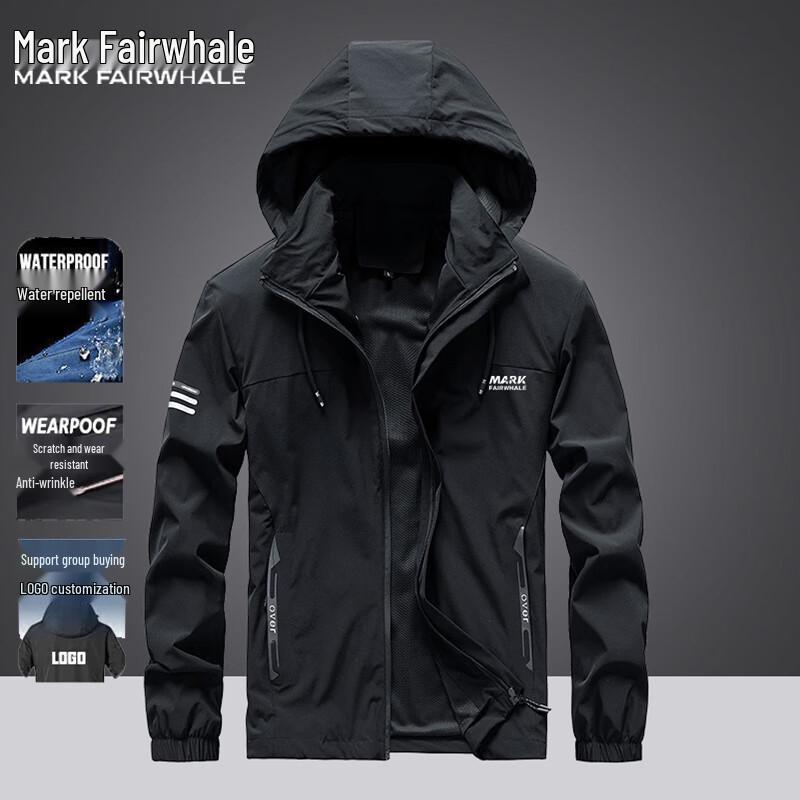 Mark Fairwhale Men's Spring Autumn Casual Hooded Jacket
