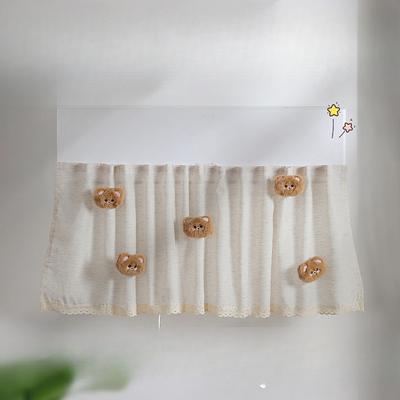 Tenda a Vento per Condizionatore d'Aria Centrale Anti-soffio Diretto Tenda d'Aria per Bambini Copripolvere Garza Garza Senza Copertura per Condizionatore d'Aria