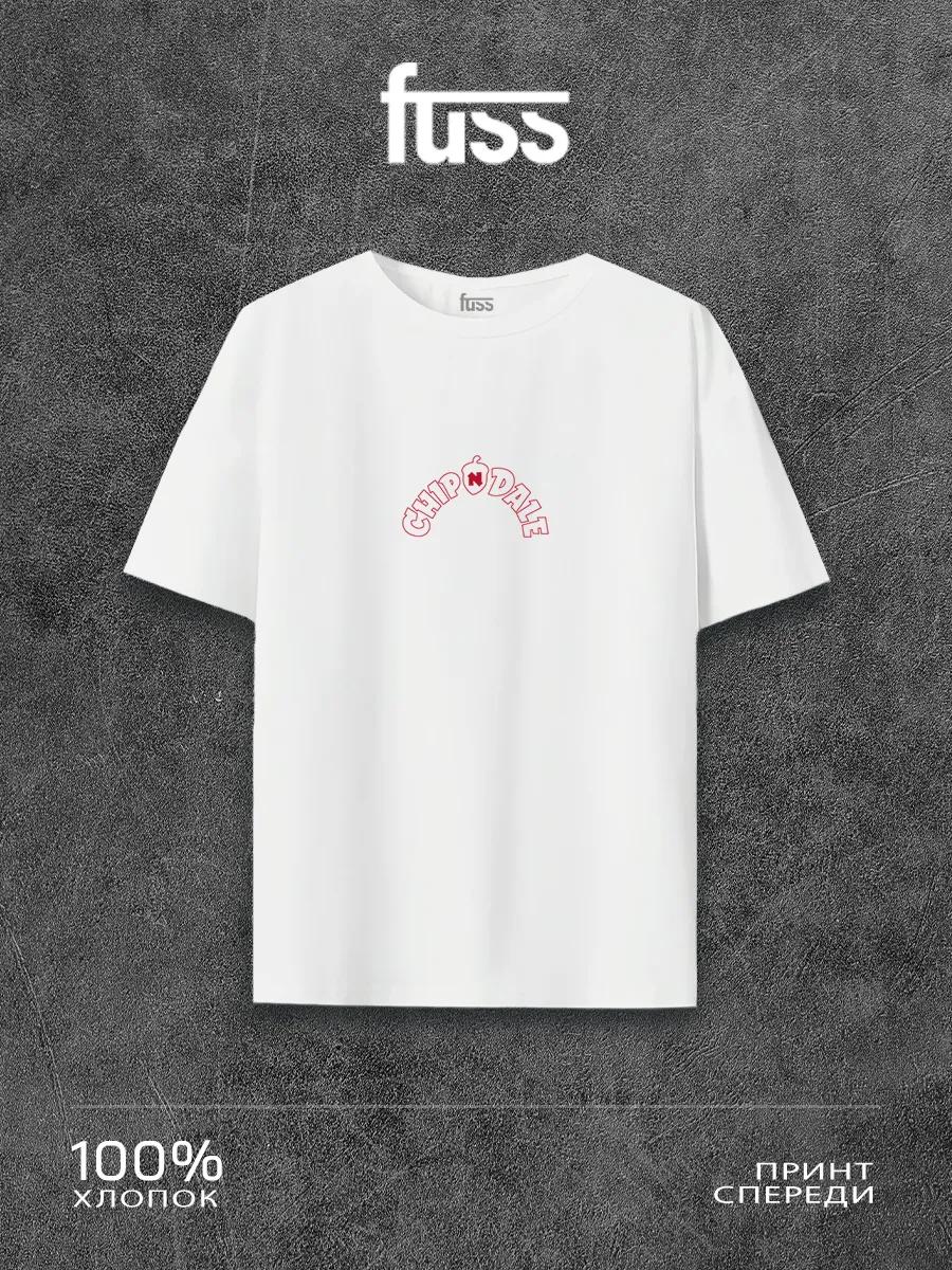 White T-shirt with Chip  n  Dale print S