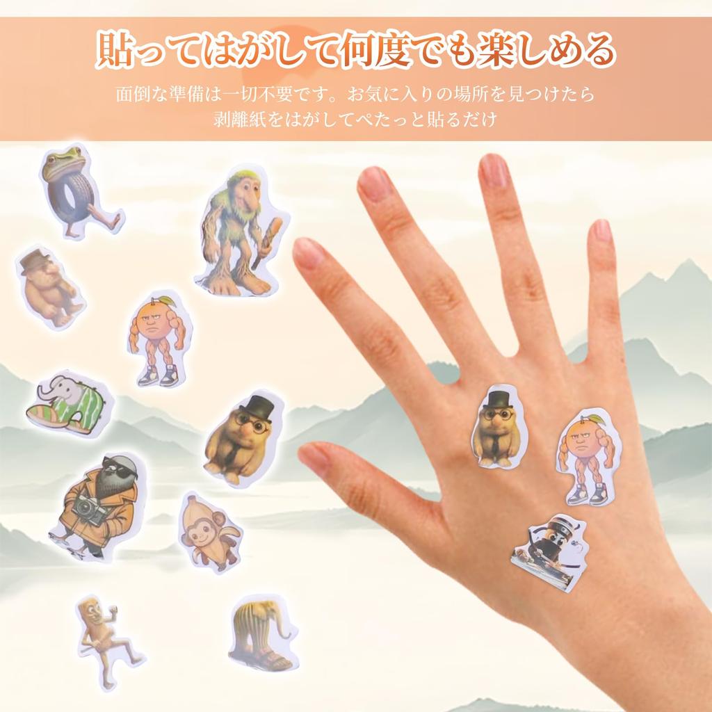 aninako 3D Animal Stickers for Decorative DIY Cell Phone and Gifts x 20-Pack Puku-Puku Planners, Stationery, Birthdays, Calendars, Rewards,