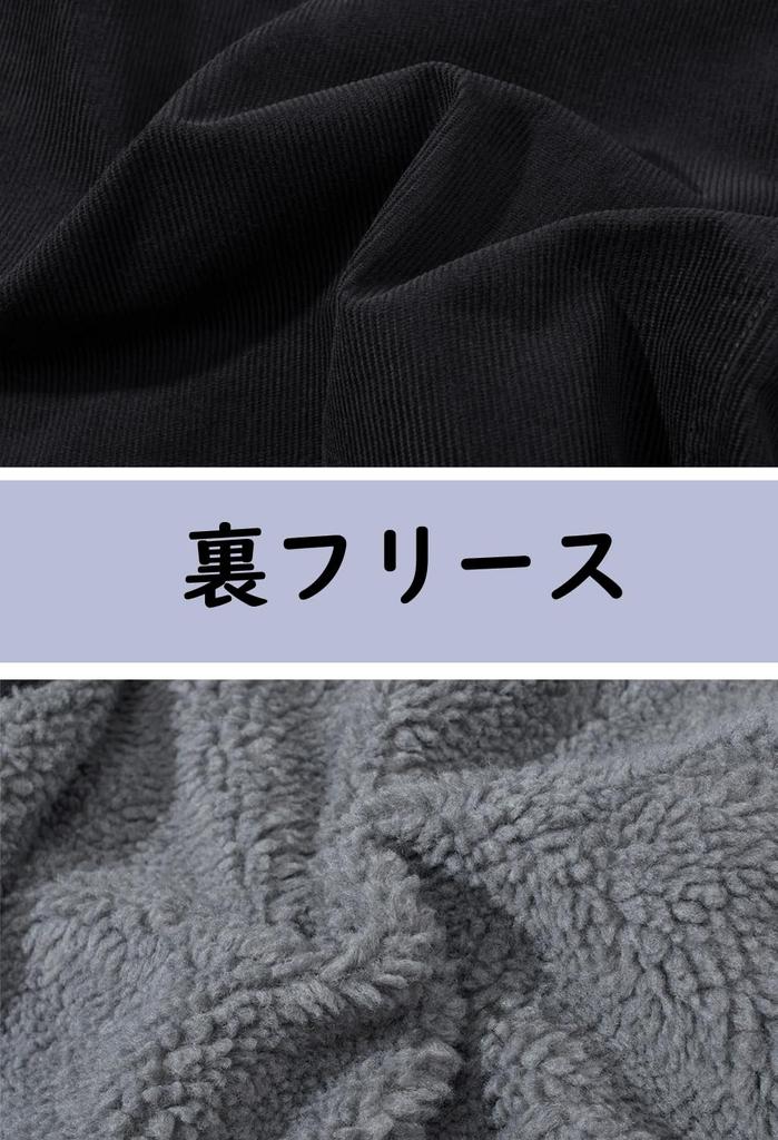 Boa Fluffy Fleece With 2XL [KEFITEVD] Jacket, Plain, Simple, Outerwear, Men's, Jumper, Thermal, Windproof, Workwear, Pockets, Loose, Black,