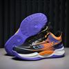 Mandarin Duck with Basketball Shoes Men's New Fly-woven Men's Sports Shoes Casual Shoes Shoes Running Shoes