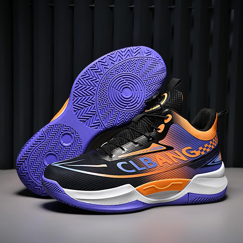 Mandarin Duck with Basketball Shoes Men's New Fly-woven Men's Sports Shoes Casual Shoes Shoes Running Shoes