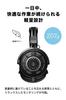 Audio-Technica ATH-R50x Studio-Kopfhörer mit abnehmbarem Adapter und offener Bauweise (Verdrahtet) [Für DTM, Mixing, Mastering, Listening,