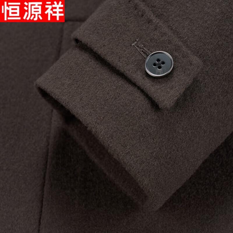 Hengyuanxiang Men's Double-faced Wool Coat with Detachable Down Liner