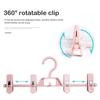 5 Pcs Multifunctional Non-marking Household Trouser Rack Skirt Clip Anti-slip Retractable Wet and Dry Dual-purpose Drying Hanger