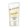 ANESSA Perfect UV Skin Care Gel NB 40g Zonnebrandcrème UV Bescherming Gel Type Witte Bloemengeur UV Bescherming voor Droge Fijne UV-Bestendigheid Vocht SPF50+