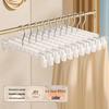 Pants Clips Hanger: Non-Slip, Trace-Free, for Pants, Skirts, Underwear Drying