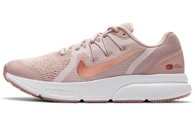 Zoom Span 3 Stone Mauve Women's CQ9267-200