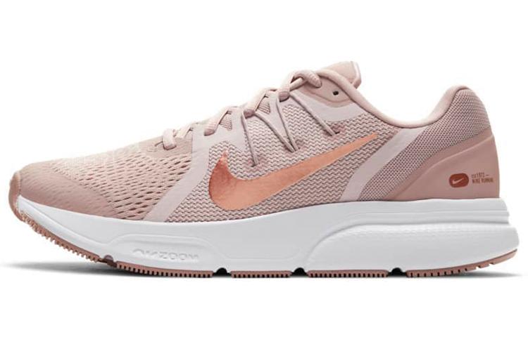 

Nike Zoom Span 3 Stone Mauve Women s CQ9267-200 41