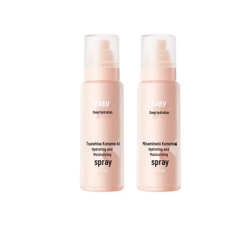 

Runben Facial Hydrating Soothing Moisturizing Spray with Vinda Tissues