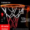 Redes de Basquete de Reposição Hansheng