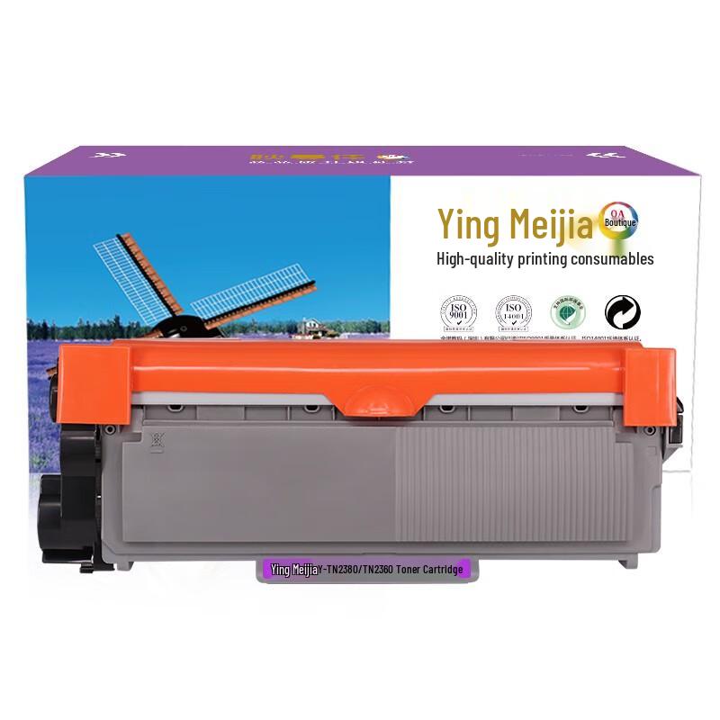 Yingmei Jia Compatible Black Toner Cartridge for Brother TN2380
