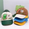 Cotton Kids Baseball Cap Adjustable Size Baby Sun Hat Cartoon Children Baseball Cap  Sun Protection