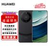 Huawei Mate 60 Pro+ Flagship Smartphone (CN Version)