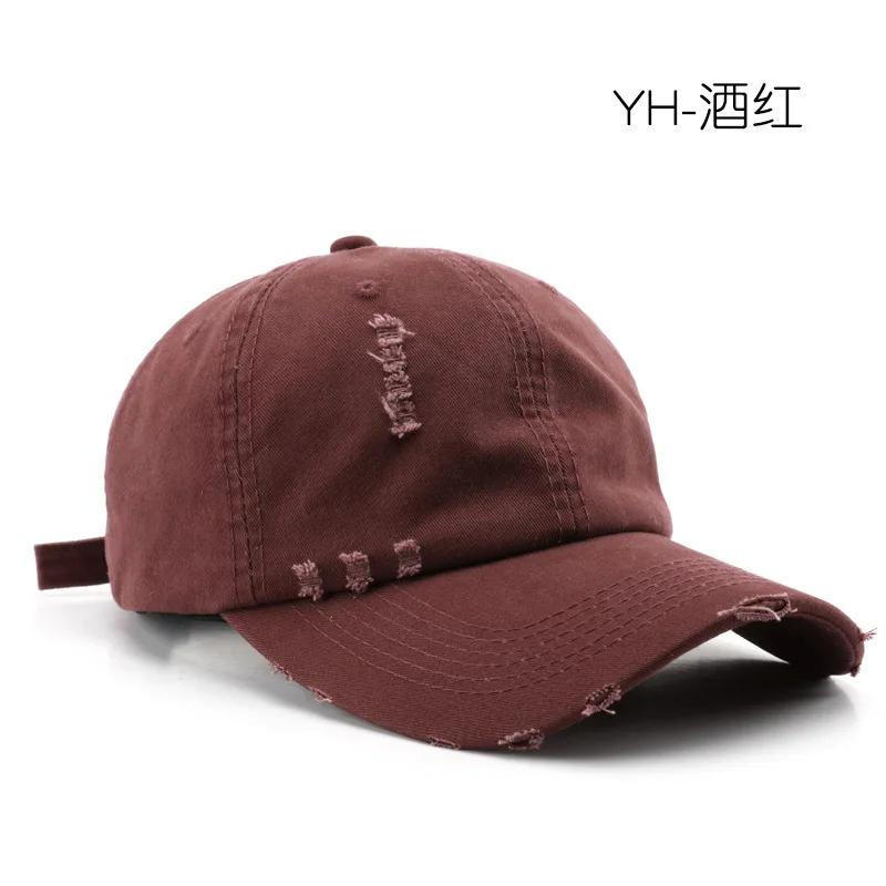 Cotton Perforated Retro Baseball Hat Men's and Women's Hip Hop Hat Summer Leisure Truck Hat Unisex Snapback Hat Gorras