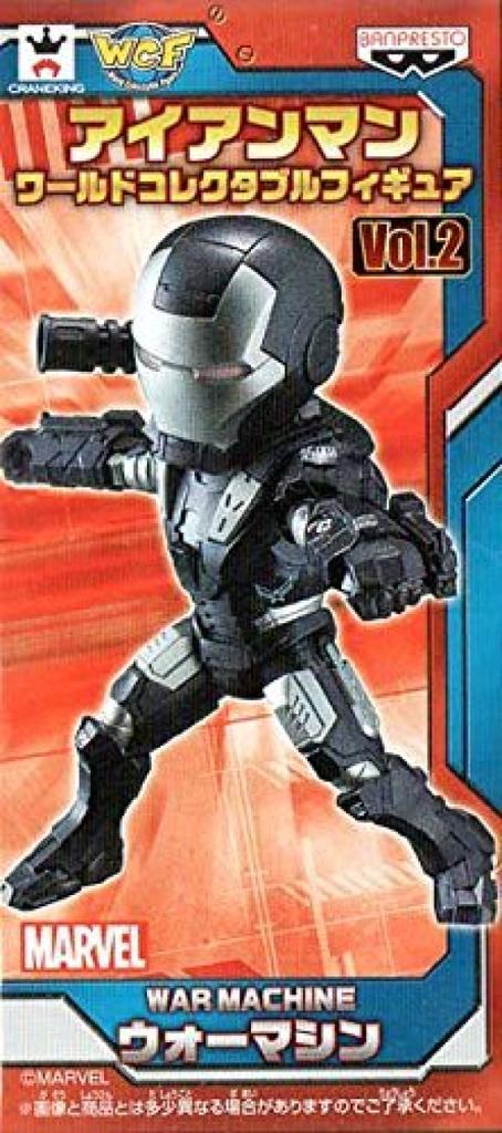 Iron Man World Collectible Figure War Machine Vol.2